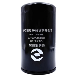 S00005435+01机滤上柴油发电机组机油滤清器欧曼D6114发动机配件