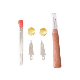 34件套大鼻子缝针钢针缝纫工具套装被子老人穿针家用大眼手缝神器