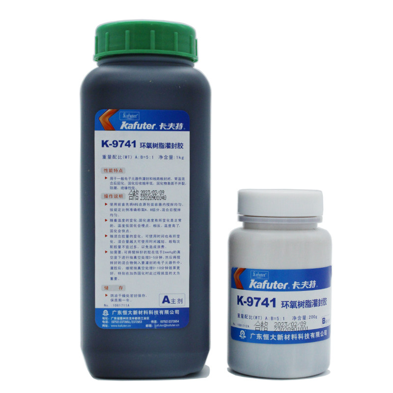 卡夫特K-9741黑色环氧树脂灌封胶电子器件保密封闭填充树脂1.2kg