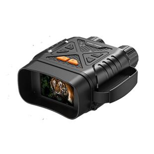 4K微光全彩夜视仪双筒大屏超高清红外户外数码望远镜眼镜夜视广角头戴瞄准器热成像小型红外线儿童夜间成像仪