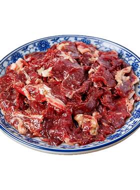 牧伯人齐齐哈尔烤肉2斤装送蘸料