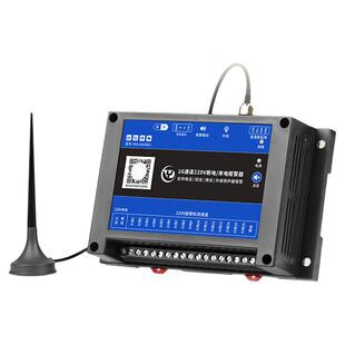 银尔达4G断电报警器 220V来电断电16路通道检测手机来电短信通知