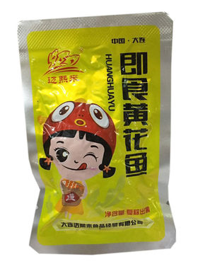 大连特产迈熙来500g海参香酥带鱼
