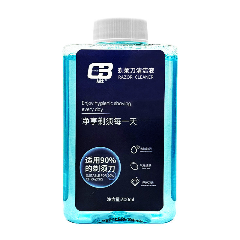 适配松下电动剃须刀清洁液刮胡刀剃须刀