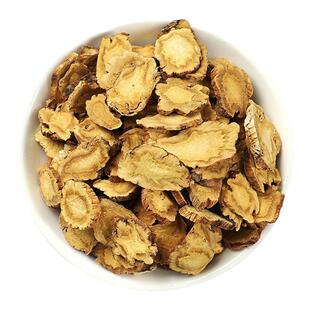 秦艽的功效云南野生秦九中药材500g官方正品泰艽中药的作用与功效