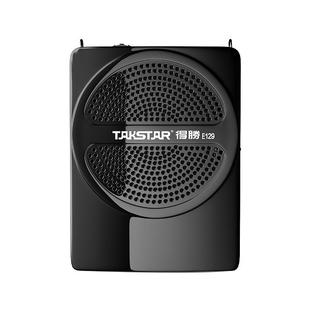 得胜e129小蜜蜂扩音器教师专用有线扩音机上课导游喇叭讲课扬声器