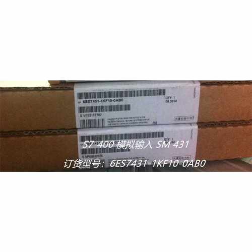 议价6ES7431-1KF10-0AB0西门子S7-400PLC SM431 6ES7 431-1KF10-0