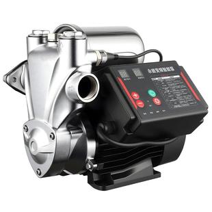 304不锈钢永磁变频增压泵家用全自动静音自吸抽水泵自来水加压泵