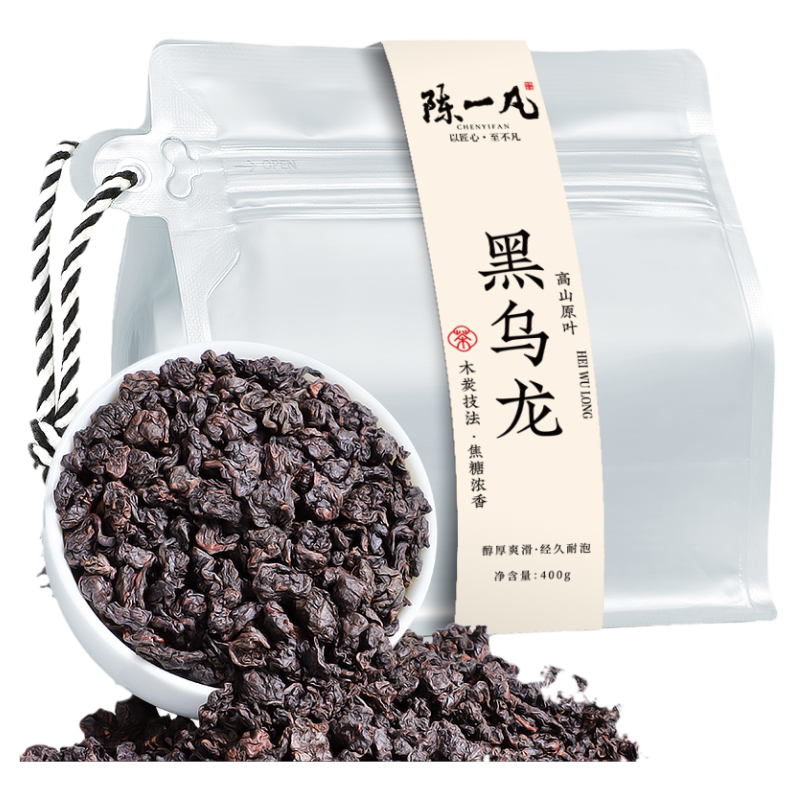 陈一凡黑乌龙茶叶油切正品黑乌龙茶浓香型碳培高山新茶冷萃冷泡茶