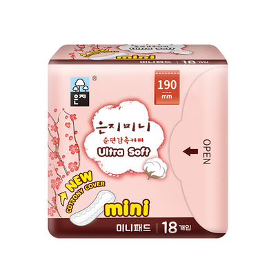 韩国进口恩芝迷你卫生巾超薄透气迷你巾190mm18片正品官方旗舰店