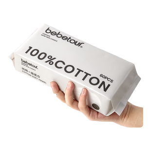 bebetour婴儿棉柔巾纯棉干湿两用新生儿手口家用非纸巾湿巾60抽