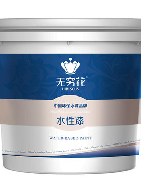 无穷花沙发皮革漆改色翻新修复剂