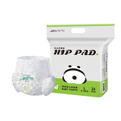 祺安乳木果纸尿裤|千人回购