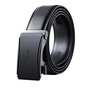 HLA/海澜之家自动扣皮带男士年轻人真牛皮西装商务腰带西裤裤带