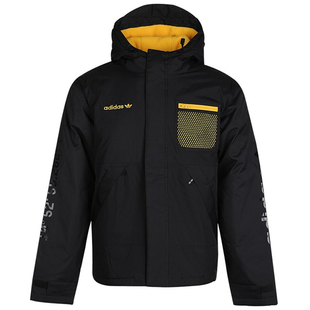 ADIDAS三叶草两件套马甲羽绒服冬男款加厚连帽保暖防风运动GJ6734