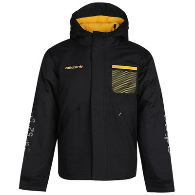 阿迪达斯三叶草冬季加厚两件套