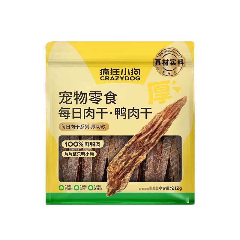 疯狂小狗每日肉干鲜鸭肉干磨牙