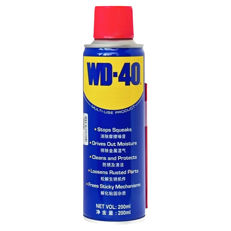 WD40除锈防锈润滑螺丝螺栓松动剂
