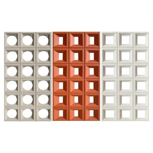 轻质pu水泥构件砖九宫格空心砖装饰网红构建背景墙隔断镂空多孔砖