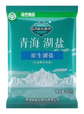 青海湖盐食用0添加无碘盐