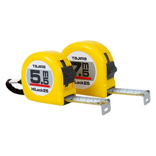 tajima田岛5.5米卷尺家用日本原装进口7.5米钢卷尺品质优选尺子