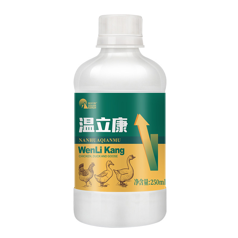 温立康养鸡专用药鸡药大全土霉素片组合鸡鸭鹅闭眼呆立歪头不吃食