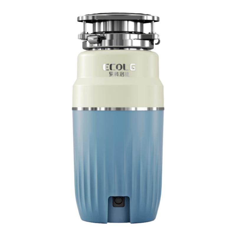 易科洛捷S7厨房水槽软启动食物垃圾处理器家用厨余粉碎机自动进水