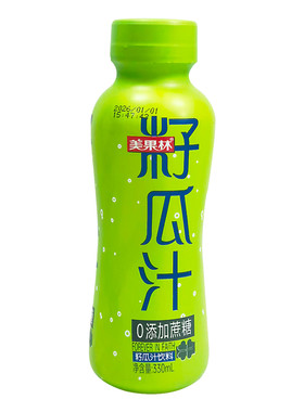 甘肃特产美果林零添加蔗糖籽瓜汁果味饮料330ml*2瓶火锅搭档饮品