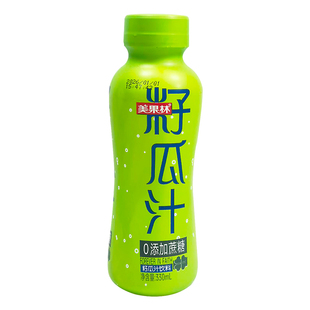 甘肃特产美果林零添加蔗糖籽瓜汁果味饮料330ml*2瓶火锅搭档饮品
