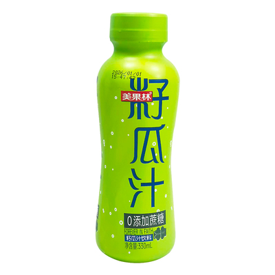甘肃特产美果林零添加蔗糖籽瓜汁果味饮料330ml*2瓶火锅搭档饮品