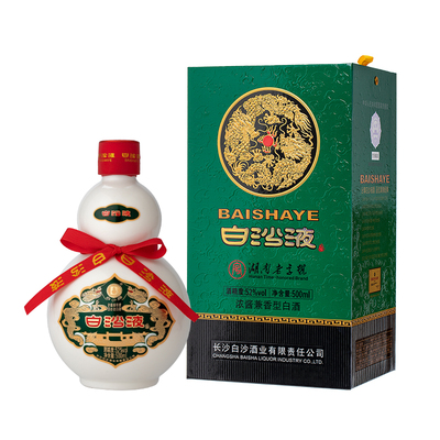 白沙液第七代浓酱兼香型纯粮白酒