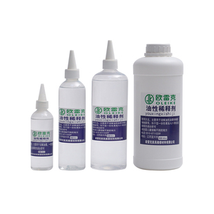 油性油膏稀释剂欧雷克家具维修美容补油漆环保木器漆材料修复调色