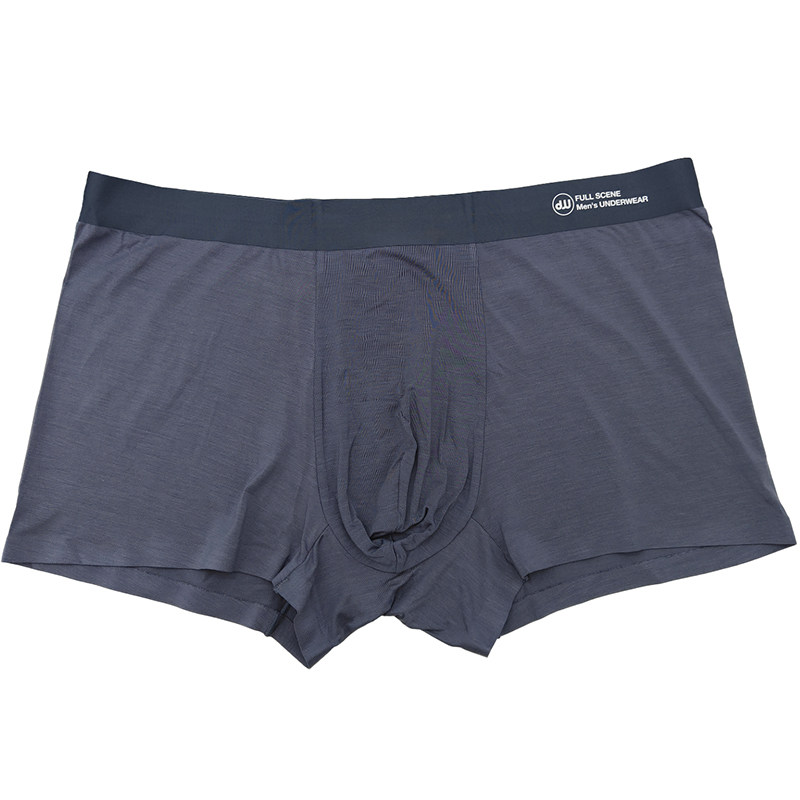 新款狄王燕窝裤男士无痕润肤内裤