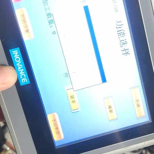 询价汇川it6070TS 成色如图，质量保证！处理！