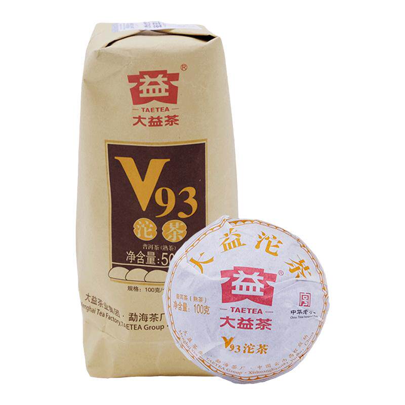 大益普洱茶V93沱熟茶500g茶叶