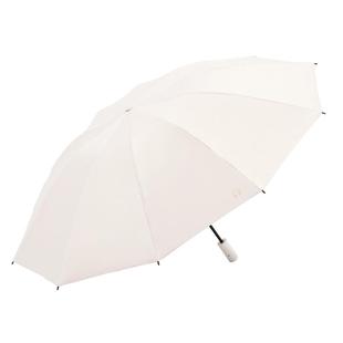 直播天堂伞全自动防晒防紫外线遮阳伞便携折叠反向晴雨伞两用女男