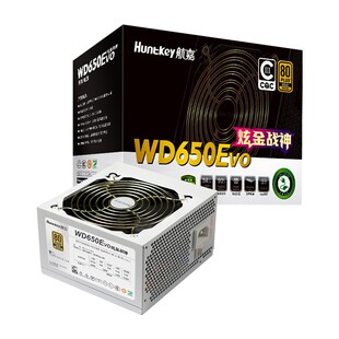 航嘉WD650evo炫金战神电脑电源GX650金牌全模组机箱电源台式机750