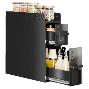 厨房置物架多功能侧面抽拉式抽屉柜极窄边调味品收纳盒台面调料架