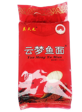 湖北云梦鱼面400g*3袋孝感土特产手工鱼肉鱼面面条挂面煮火锅汤面