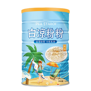 白凉粉果冻专用粉儿童家用食品级自制做果冻的凉粉冰粉烧仙草正品