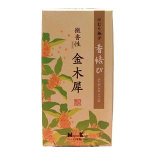 香结金木犀日本线香桂花香薰家用室内持久安神除臭卧室安神熏香