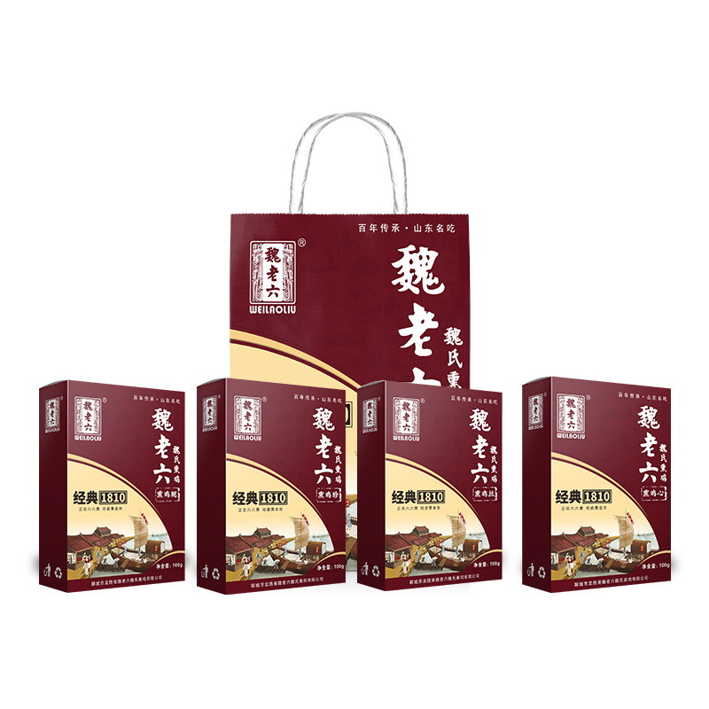 魏老六魏氏熏鸡聊城铁公鸡鸡胗鸡丝鸡腿鸡心山东特产鸡肉休闲零食