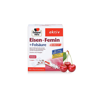 德国双心补铁口服液孕妇哺乳期专用红铁片补铁剂便携铁补 气 血女