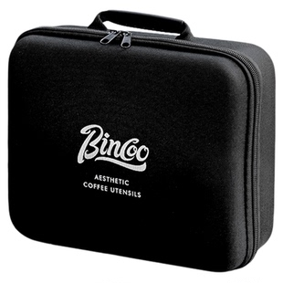 Bincoo摩卡壶便携收纳包户外露营煮咖啡套装小型意浓缩咖啡机器具