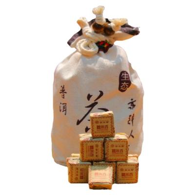 茶王寨糯米香普洱茶熟茶小沱茶饼小坨小粒装小金砖黑500g糯香茶叶