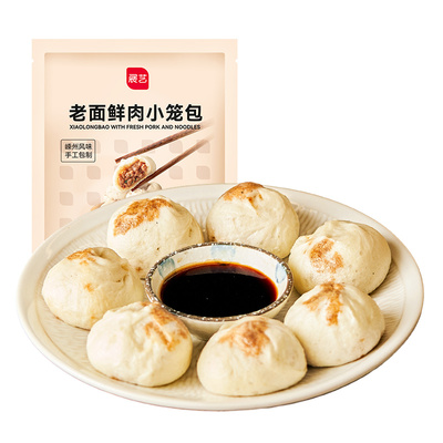展艺嵊州老面小笼包加热即食