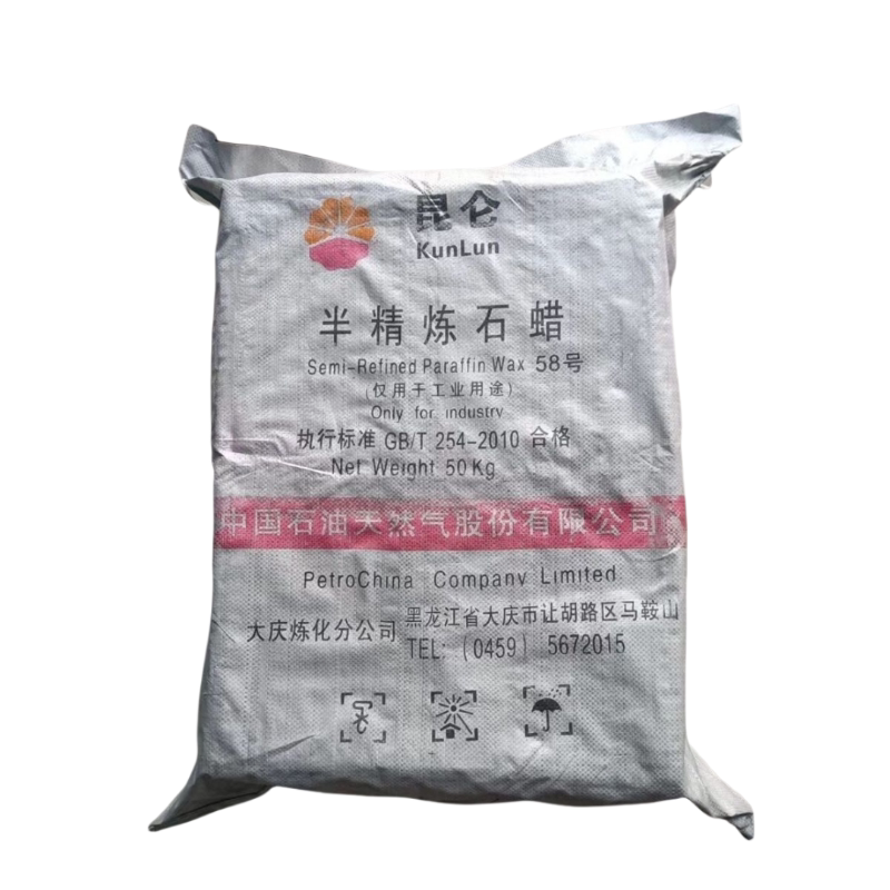 石蜡全精半精炼固体蜡块木材昆仑工业用白腊蜡烛密封润滑精炼石蜡