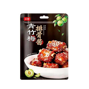 青竹梅酱无添加青梅竹酱酸甜梅子酱排骨酸梅酱袋装广东烧鹅糖醋汁
