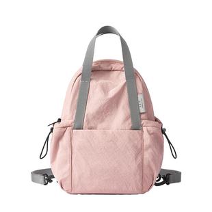 莱夫坚果包女2026新款户外运动轻便小背包休闲旅游双肩斜挎两用包