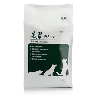麦顿狗粮金毛泰迪拉布拉多哈士奇比熊法牛美思成犬5斤幼犬通用型